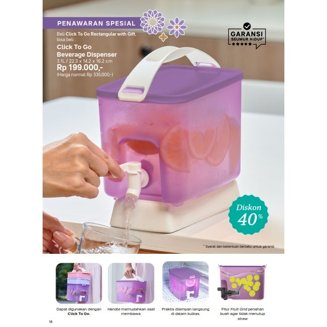 Jual Tupperware beverage dispenser 3,1 ltr water dispenser multi pungsi