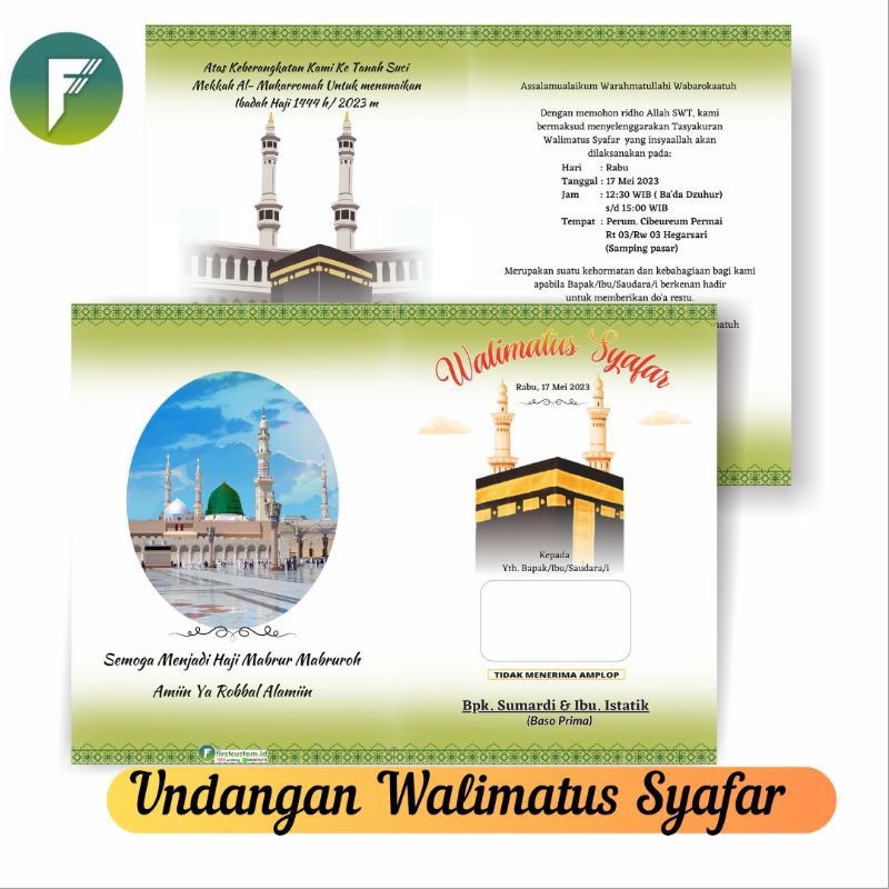 Jual Undangan Walimatus Syafar / Undangan Walimah Haji Dan Umroh ...