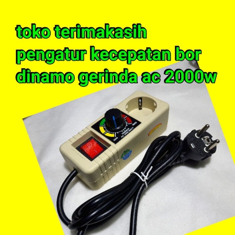 Jual Dimmer 2000w pengatur kecepatan bor grinda mesin dinamo dimer ...
