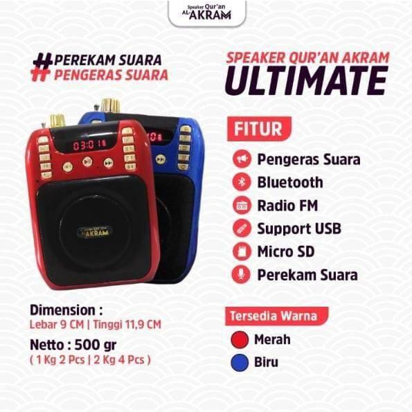 Jual AL AKRAM Audio Murottal Quran Ultimate Limited Edition | Shopee ...