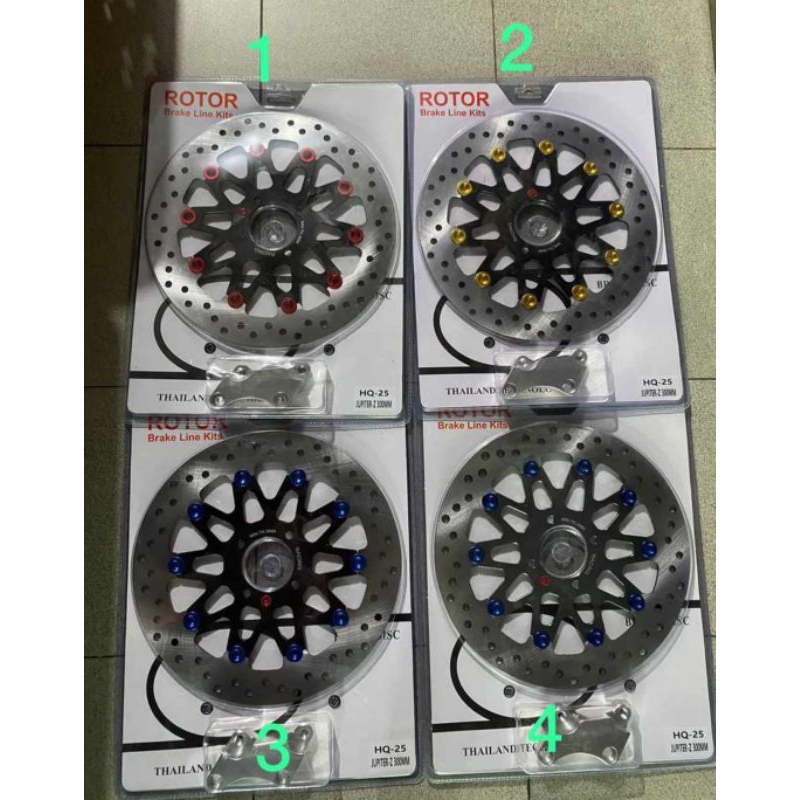 Jual Piringan Cakram Disc model KTC Full CNC Floting Stanless Jupiter Z ...