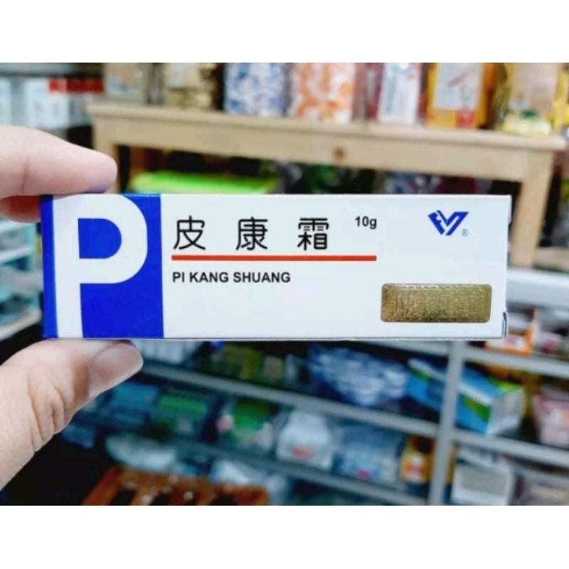 Jual Pikang shu ang putih original pi kang shu ang putih pks | Shopee ...