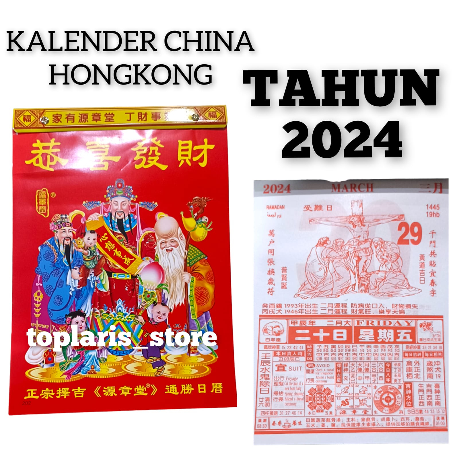 Jual Kalender China Harian Robek Tahun 2024 TPO | Shopee Indonesia