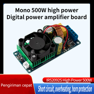 Jual HIFI Power IRS2092s 500W Mono Channel Digital Power Amplifier