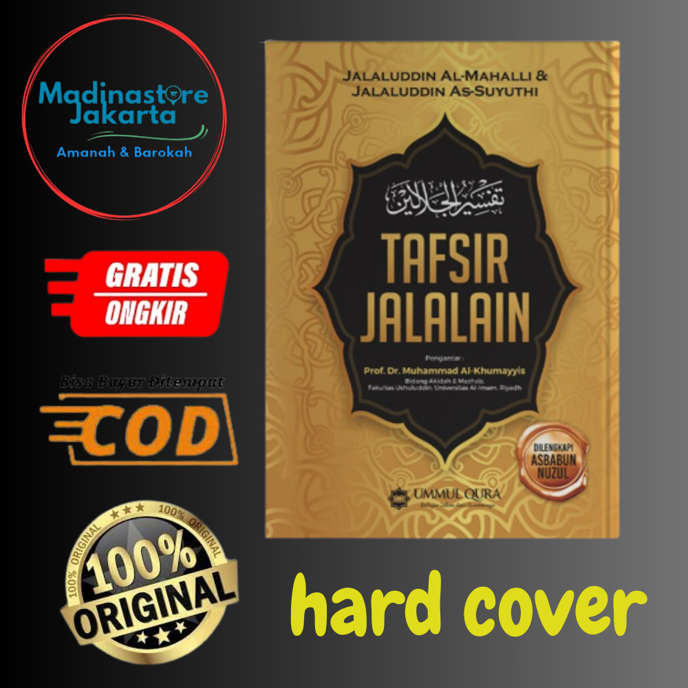 Jual Terjemah Tafsir Jalalain HC Ummul Qura | Kitab Tafsir Jalalain ...