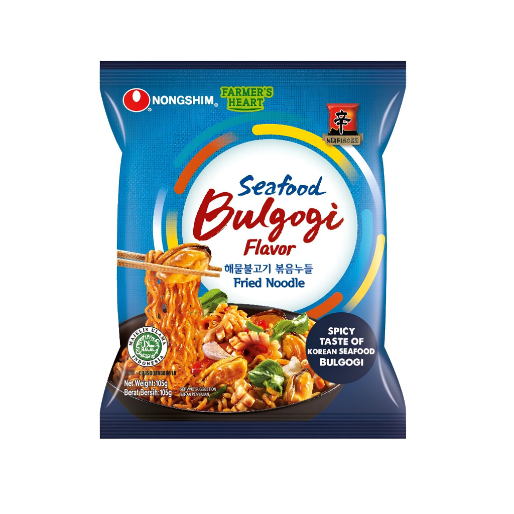 Jual Mie Instant Korea Nongshim Halal Shin Ramyun Neoguri Kimchi Cham Pong Soon Veggie