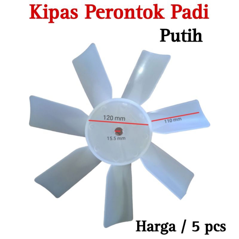 Jual Kipas perontok padi /kipas grandong /kipas radiator mobil (5 pcs ...