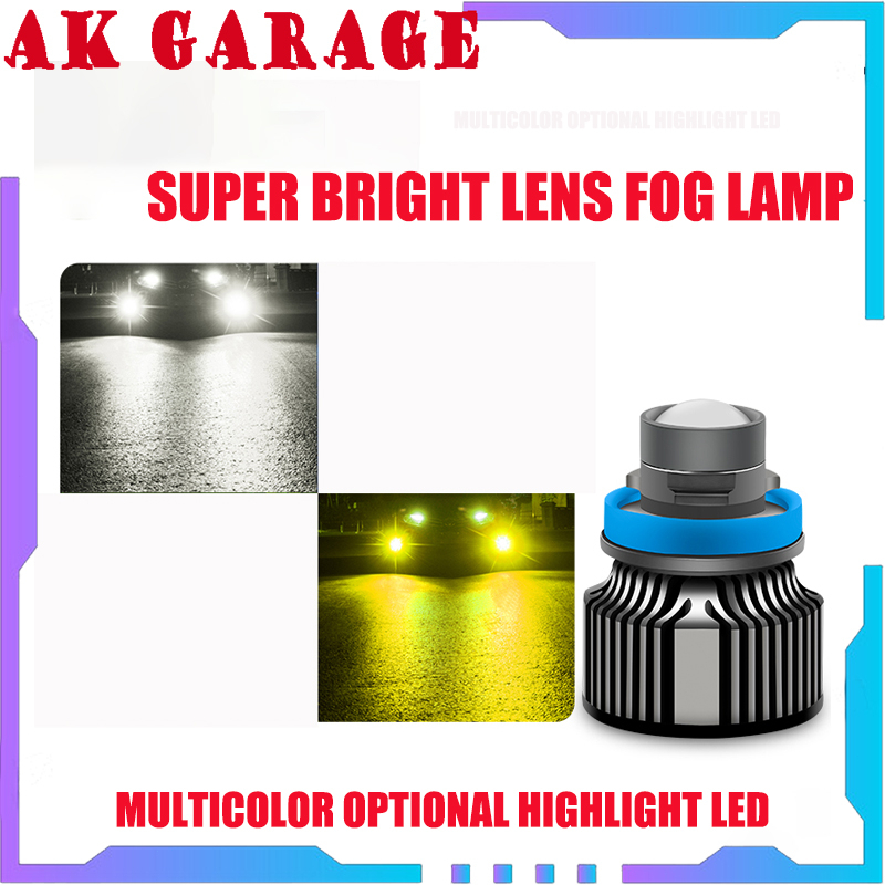 Jual LAMPU LED H11 H8 FOGLAMP MOBIL LASER MINI PROJEKTOR PROJIE PUTIH KUNING SEPASANG ISI 2 PCS