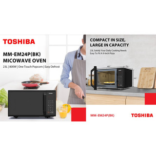 Jual Toshiba Oven Terlengkap Harga Terbaru November 2025