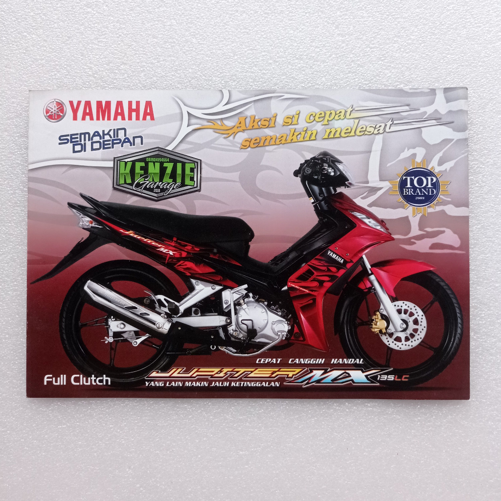Jual Poster Brosur Iklan Lawas Yamaha Jupiter MX Old 135 LC135 Exciter