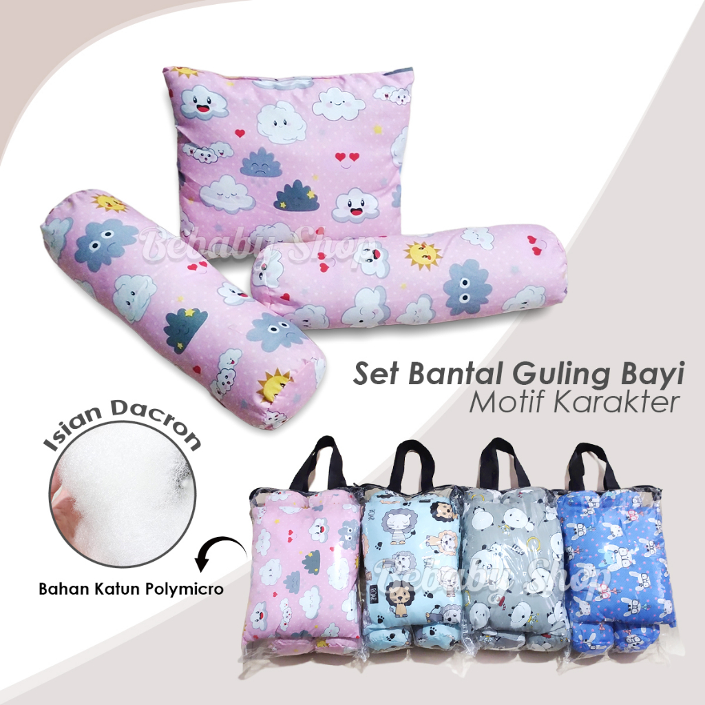 Jual Bantal Guling Bayi Set 1 Bantal dan 2 Guling Motif Karakter ...