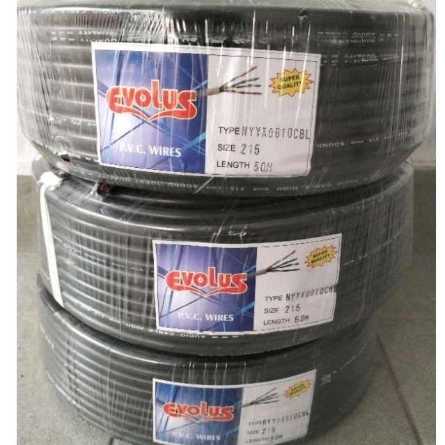 Jual Kabel Listrik Evolus 2x1 5 Panjang 50 Meter Isi 2serabut Shopee