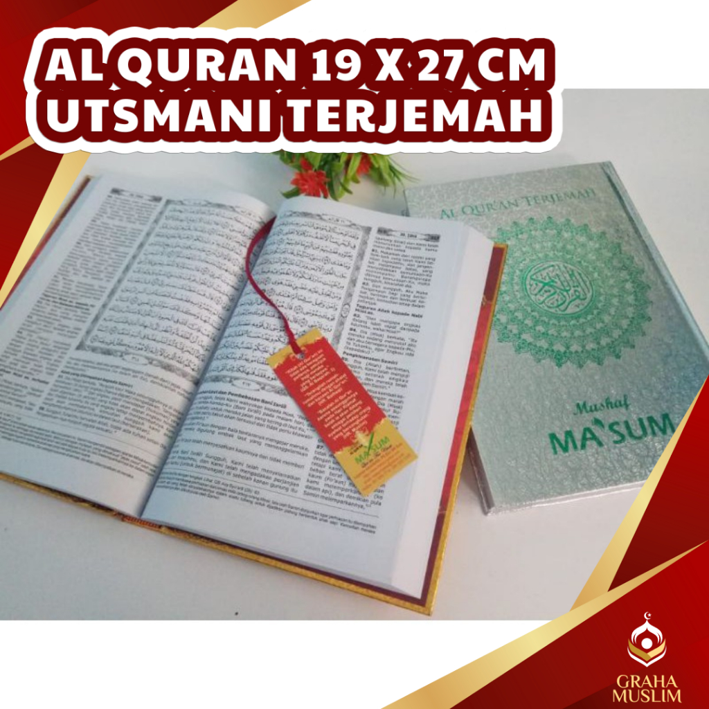 Jual Al Quran Terjemah Ukuran X Cm Utsmani Alquran Standar Terjemahan Khat Usmani Shopee