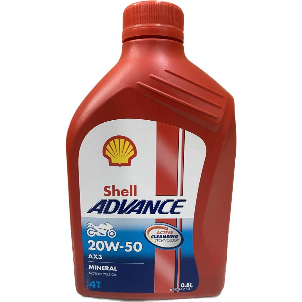 Jual Oli Shell Advance W Ax Shopee Indonesia