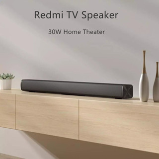 Home theater best sale wireless terbaik