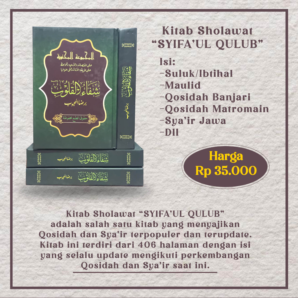 Jual Kitab Sholawat Syifa'ul Qulub/ Buku Sholawat / Buku Qosidah ...