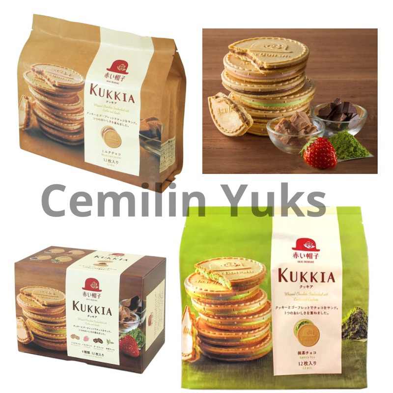 Jual Kukkia Milk Chocolate Cookies Jepang Isi 12Pcs Kukkia Green Tea Kukkia Assorment Shopee