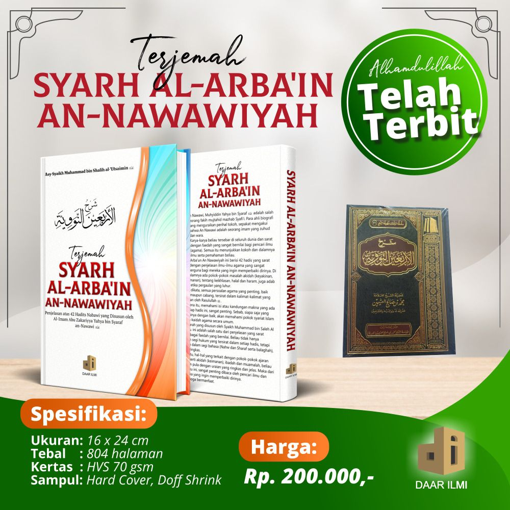 Jual Buku Terjemah Syarah Al-Arbain An-Nawawiyah Original | Shopee ...