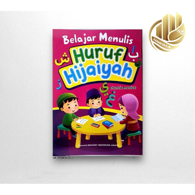 Jual Buku Belajar Menulis Huruf Hijaiyah Buku Ukuran Besar | Shopee ...