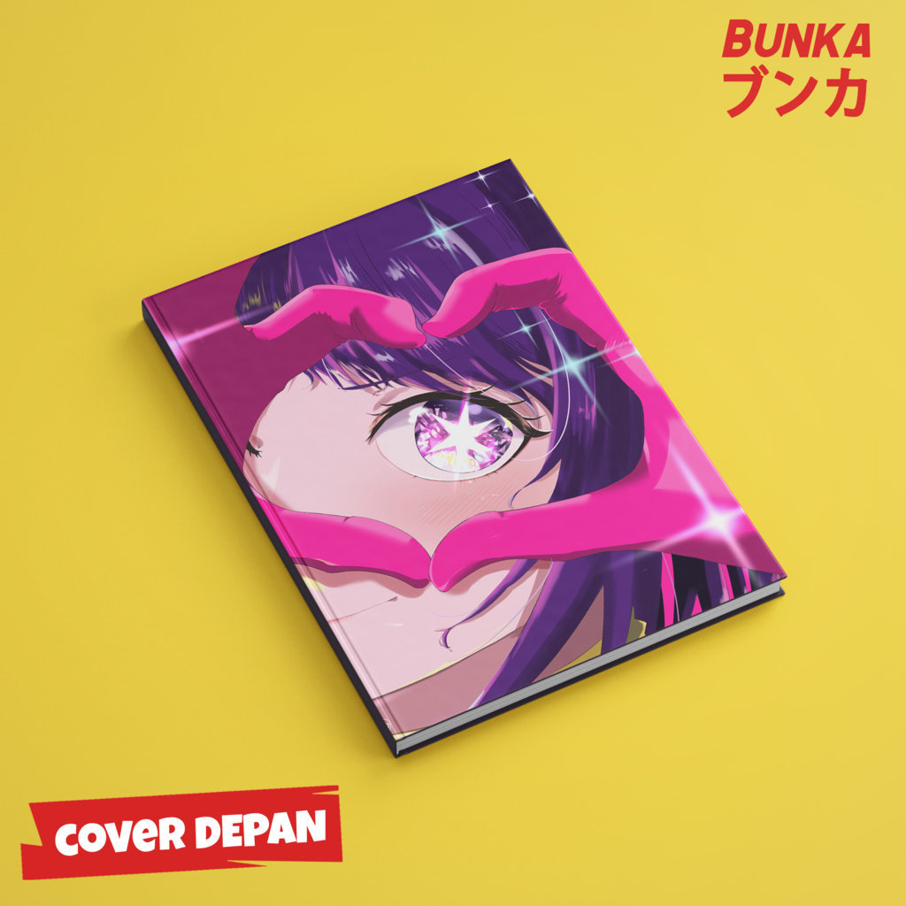 Jual Note Book Anime Oshi no Ko Ai Hoshino Eye