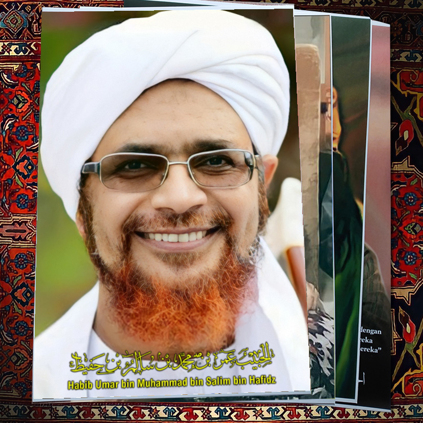 Jual Poster Habib Umar Bin Hafidz 7 Bahan Bagus Luster Cetak Uv Gambar