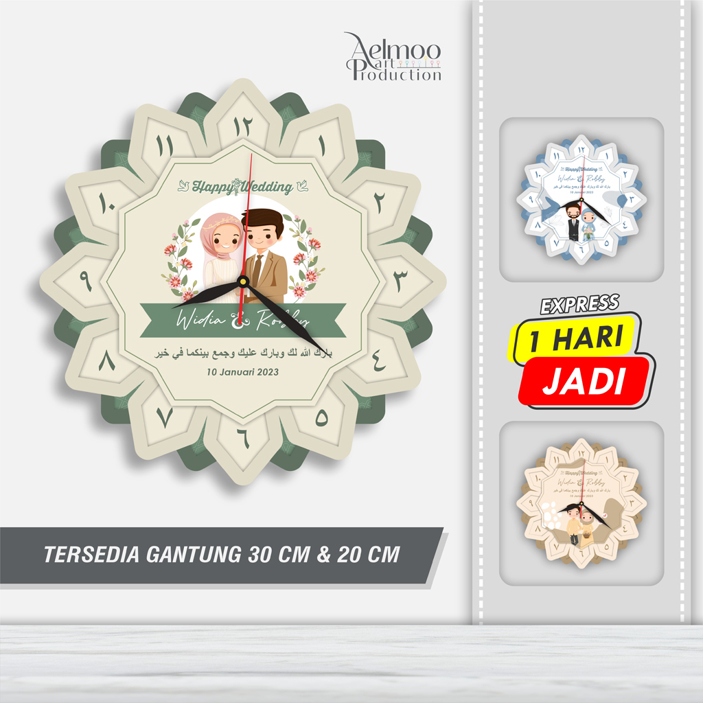 JAM DINDING CUSTOM PERNIKAHAN ISLAM WALL CLOCK KAYU WEDDING KARTUN GIFT NIKAH UNIK HAMPERS NIKAHAN