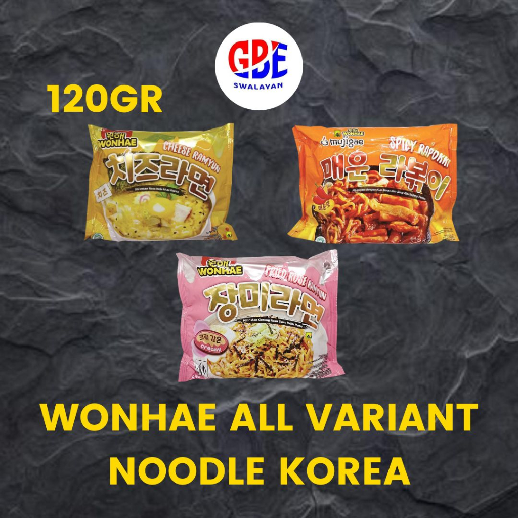Jual Mujigae Wonhae All Variant Cheese Ramyun | Fried Rose Ramyun ...