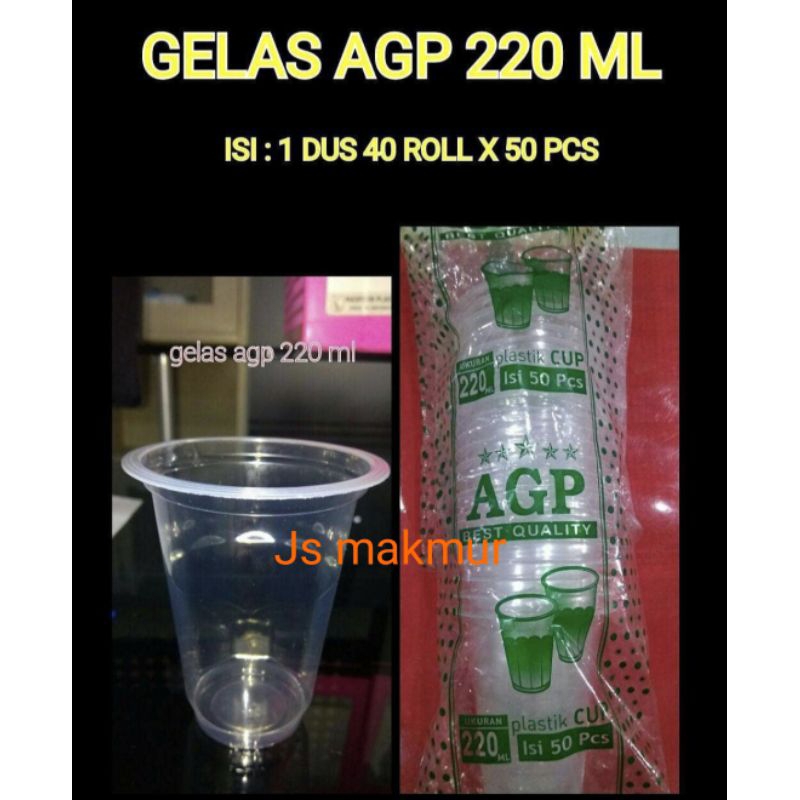 Jual Gelas Plastik Bening Gelas Air Minum Gelas Ice Cream Gelas Kopi 220ml 50 Pcs Shopee 1365