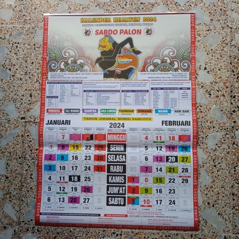 Jual Kalender Jawa Sabdo Palon Kalender Kejawen Tanggalan Jawa Shopee Indonesia