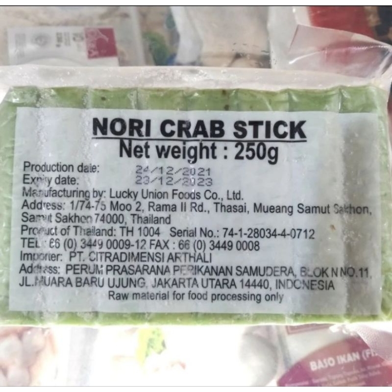 Jual Cedea Nori Crab Stick / Crabstick Rasa Rumput Laut / Seaweed ...