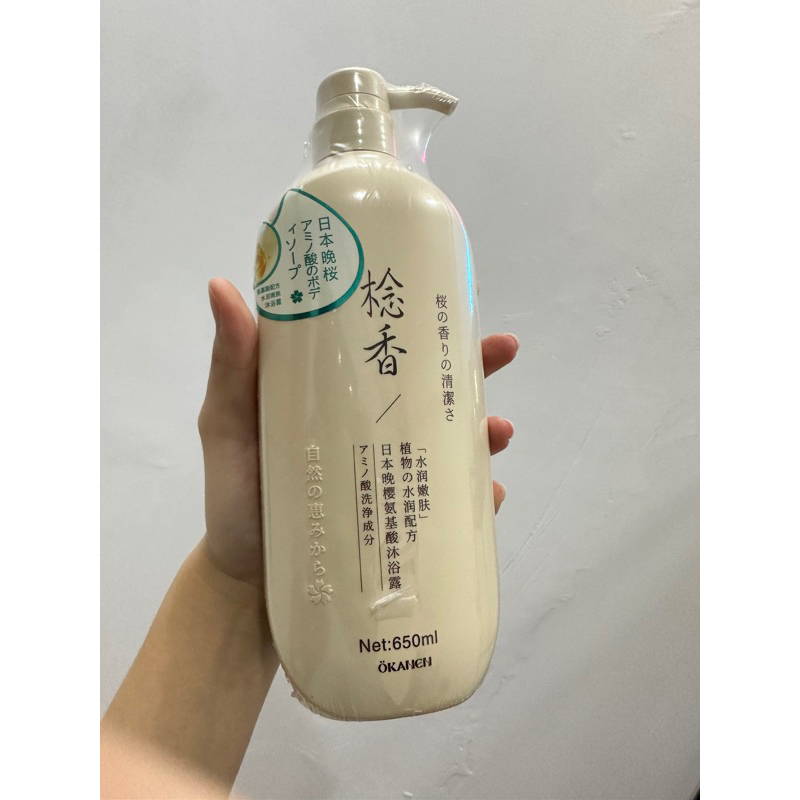 Jual SAKURA SHAMPOO OKANEN/SAMPO SAKURA/MADE IN JAPAN READY Shopee Indonesia