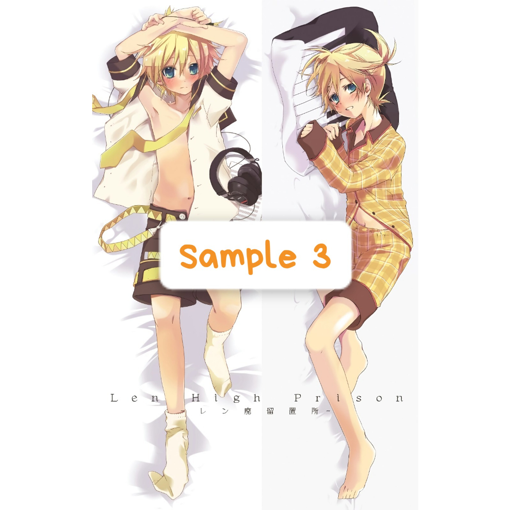 Len kagamine dakimakura hotsell