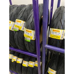 Pirelli Diablo Rosso Sport 80/80-14 90/80-14 80/90-14 90/90-14 100/80-14 Ban Matic Ban Mio Vario Beat Scoopy Rin...