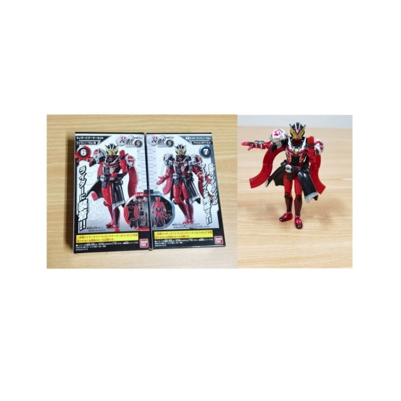 Jual So-do Kamen Rider Zi-O RIDE5 | Shopee Indonesia