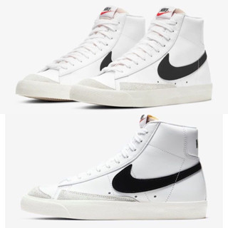 Jual nike blazer clearance mid