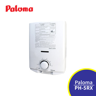 Jual paloma ph 5rx-lpg Harga Terbaik u0026 Termurah Oktober 2023 | Shopee  Indonesia