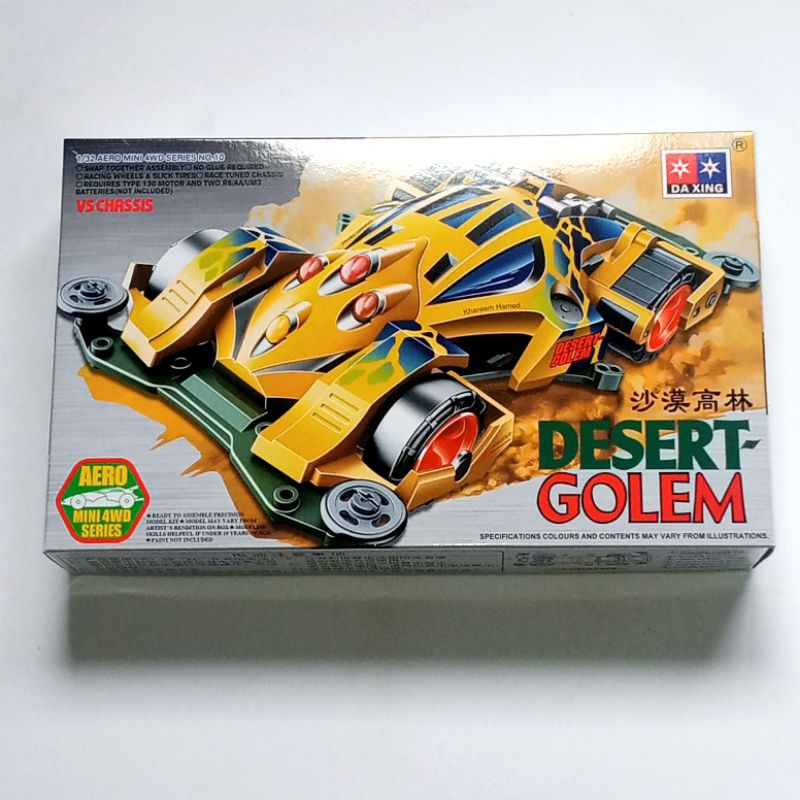 Tamiya Desert Golem GPA Mini 4WD - Multicolore