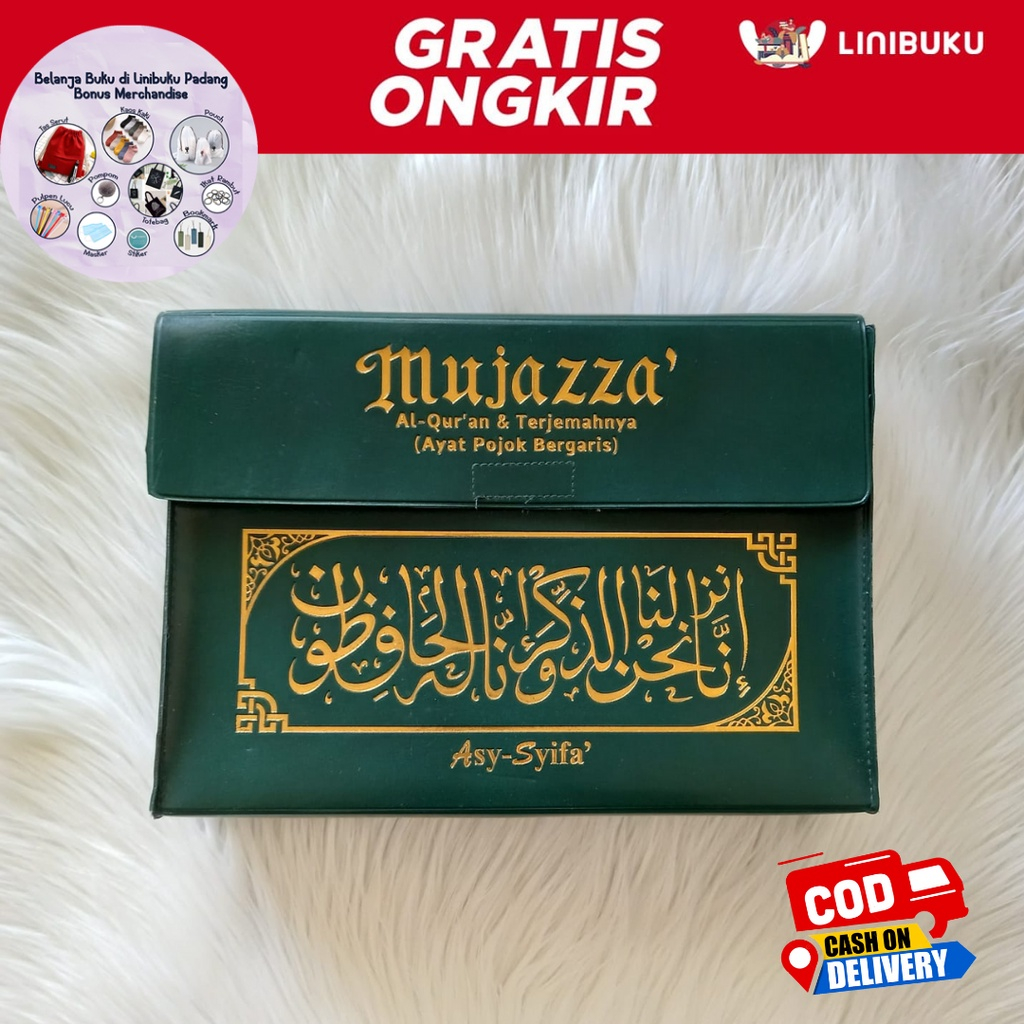 Jual Al Quran Mujazza Per Juz Terjemah Ayat Pojok Bergaris As Syifa