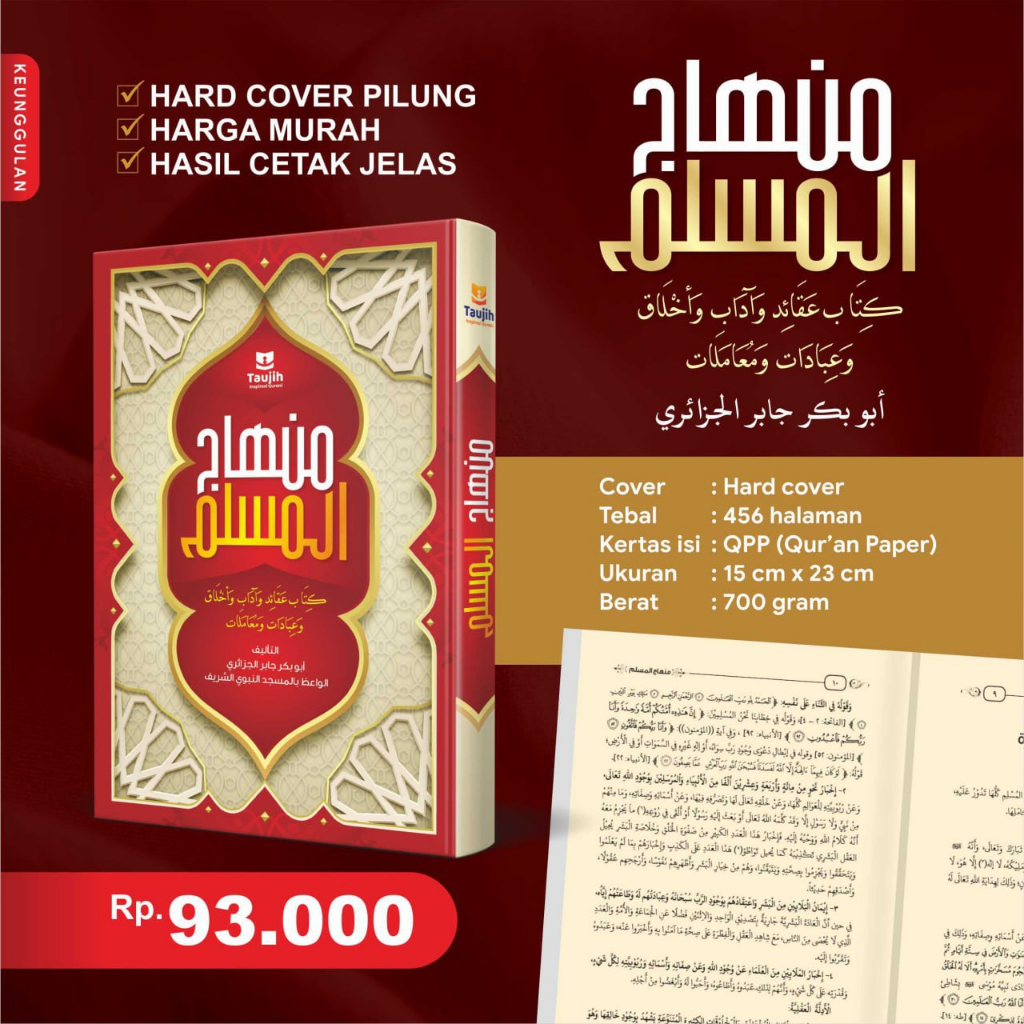 Jual Buku Minhajul Muslim Penerbit Taujih Penulis Syekh Abu Bakar