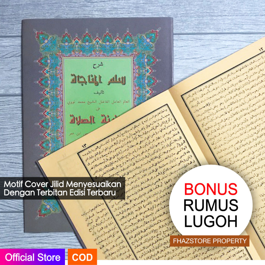 Jual Kitab Kuning Syarah Sulam Munajat Kitab Arab Gundul Kosongan Safinah Sholat Shopee 0255