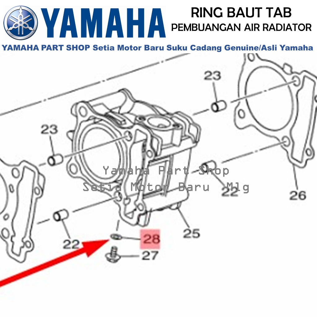 Jual Ring Baut Tab Pembuangan Air Radiator Lexi Mx King MxKing WR 155 ...