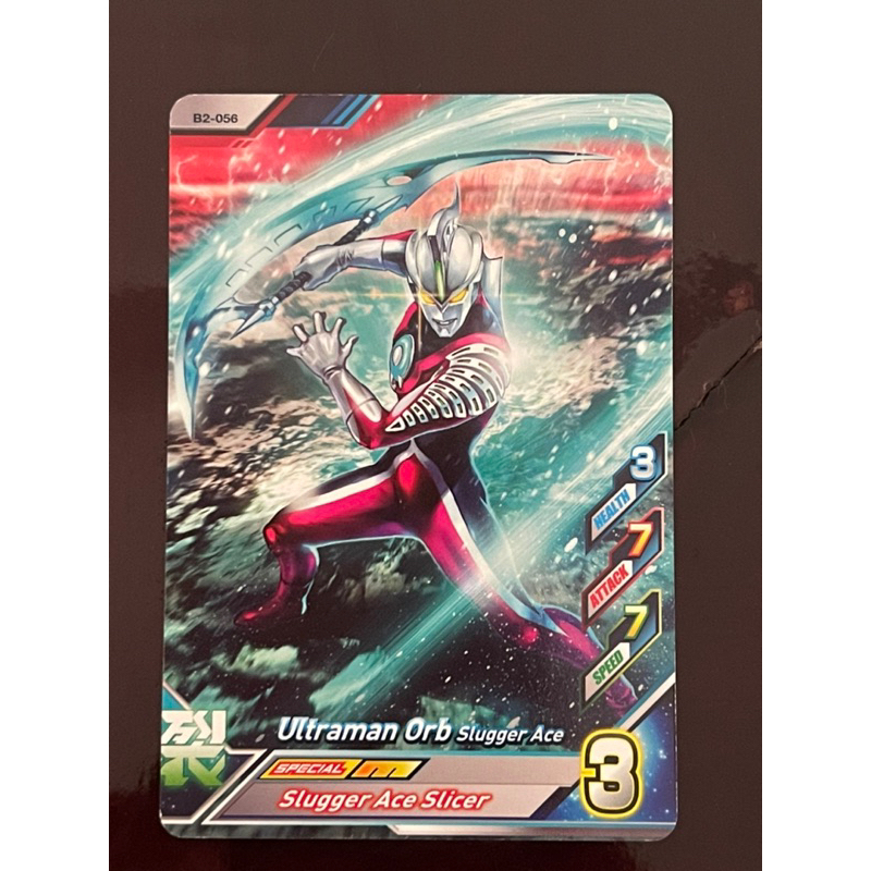 Jual Kartu Ultraman Fusion Fight Card ver 2 Ultraman orb slugger ace ...