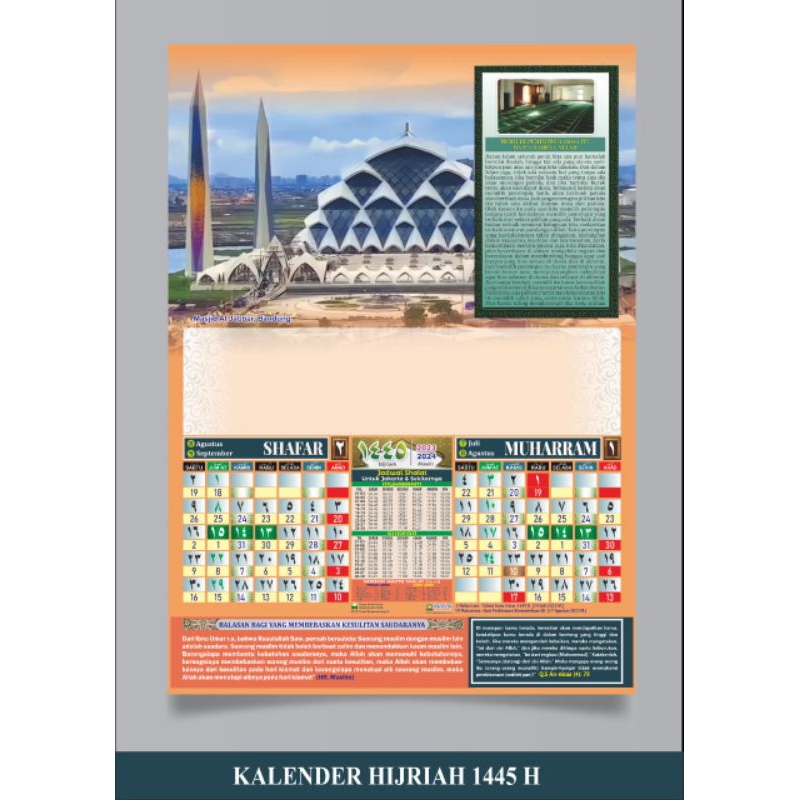 Jual Kalender Hijriyah 1445  Kalender 1445 Hijriyah  Shopee Indonesia