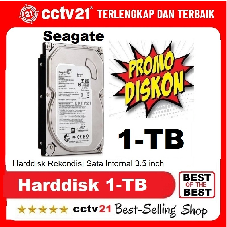 n tech hard disk 1tb price