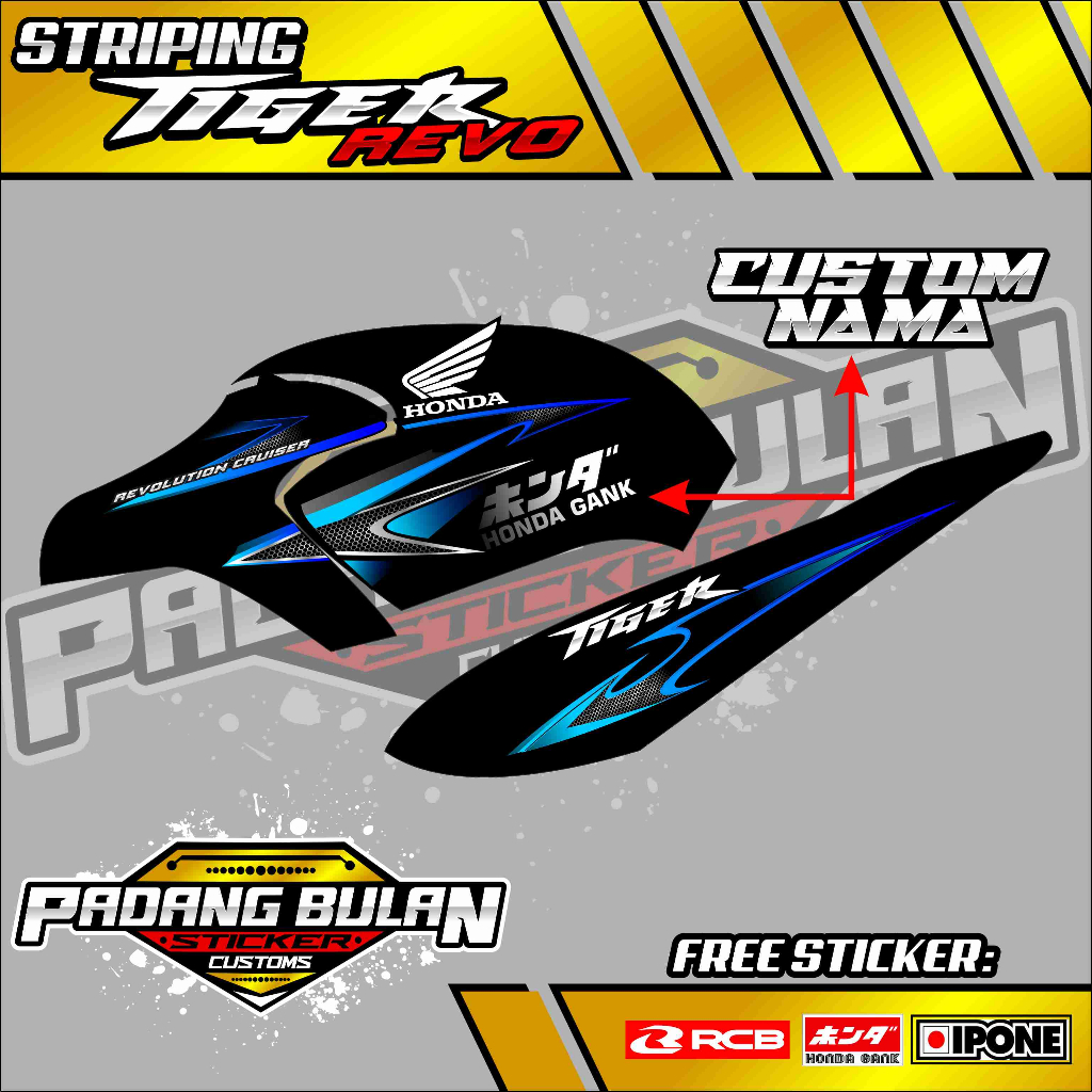 Jual STRIPING STICKER TIGER REVO / STRIPING LIST VARIASI HONDA TIGER