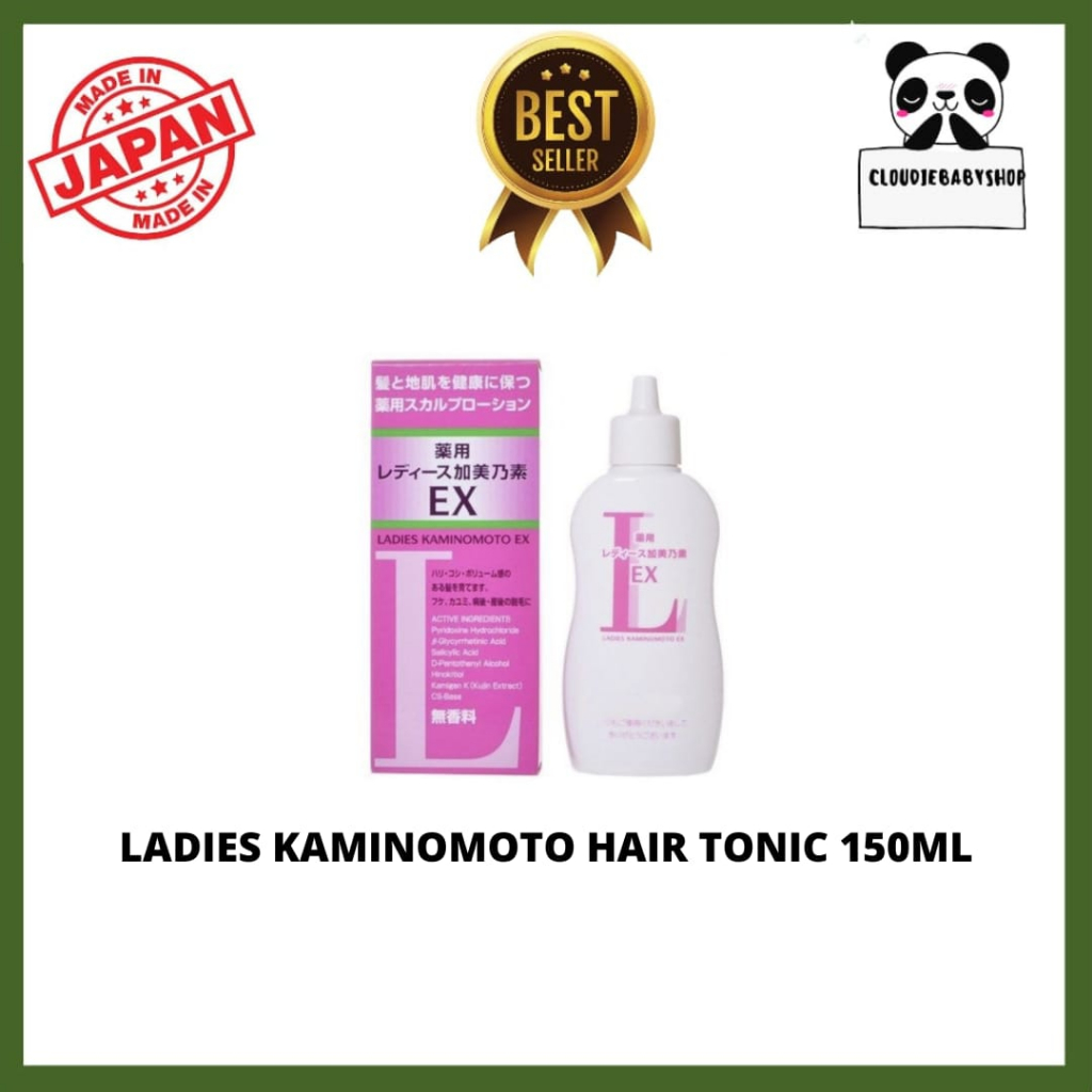 Jual Ladies Kaminomoto EX Hair Tonic 150ML original Japan Shopee