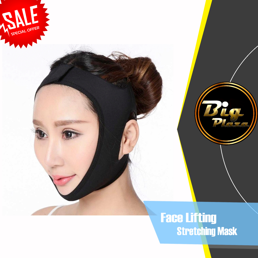 Jual Sabuk Penirus Wajah Face Lifting Stretching Mask Anti Wrinkle 0934 ...