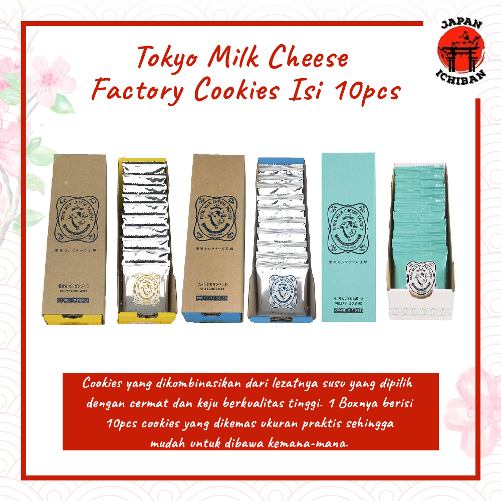 Jual Tokyo Milk Cheese Factory Cookies Isi 10pcs Biskuit Keju Original