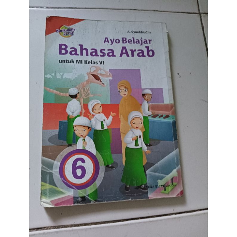 Jual Buku BAHASA ARAB Untuk MI Kelas 1, 2, 3 Penerbit ERLANGGA | Shopee ...