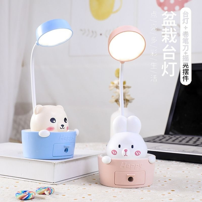Jual Lampu Meja Belajar Anak serutan pensil Cute Pets Rabbit & Bear ...